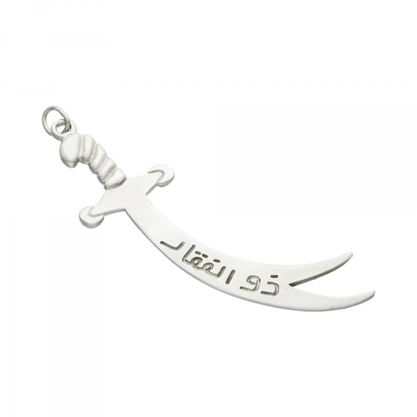Anhänger 925 Silber „Schwert mit Inschrift“